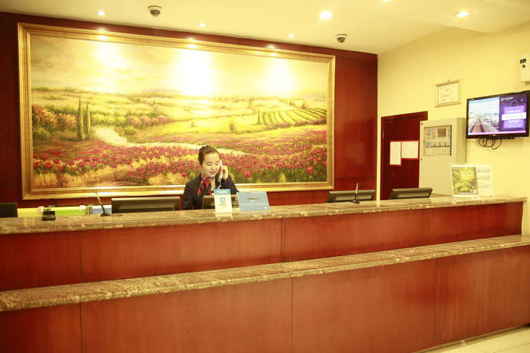 Others 5, Hanting Hotel Xi'an Mingchengqiang Dongmen Yongxingfang, Xi'an