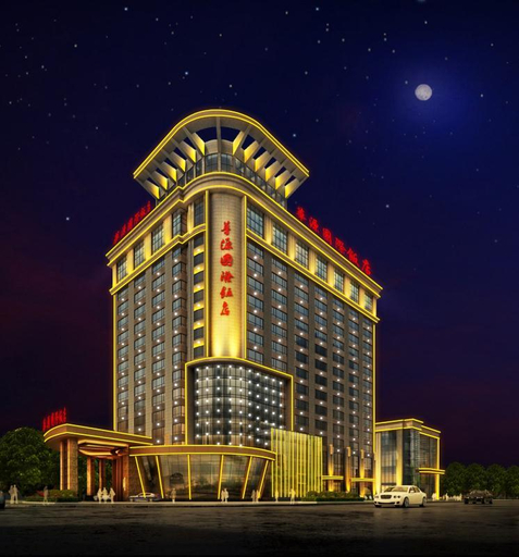 Exterior & Views 1, Huayuan International Hotel, Fuyang