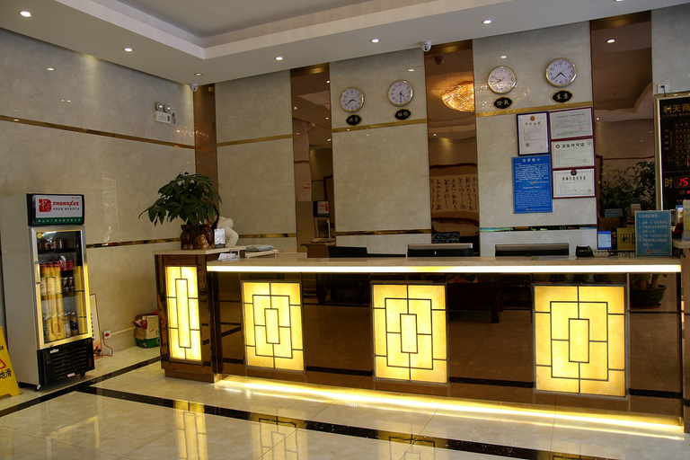 Others 5, Nanhai Litian Business Hotel, Foshan