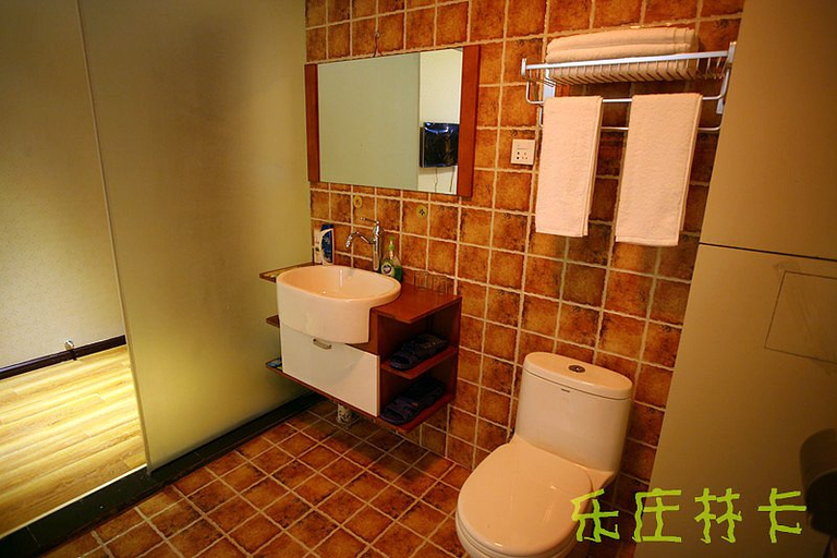 Bathroom, Lezhuang Linka Inn, Dêqên Tibetan