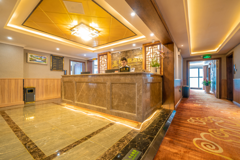 Others 5, Lin Xuan residence hotel, Guiyang