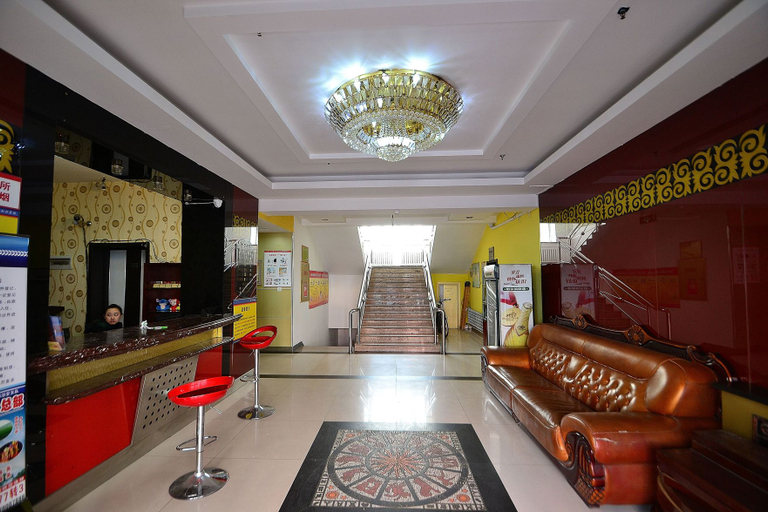 Others 4, Hexing E-sports Hotel (Harbin Central Street Baroque Branch), Harbin