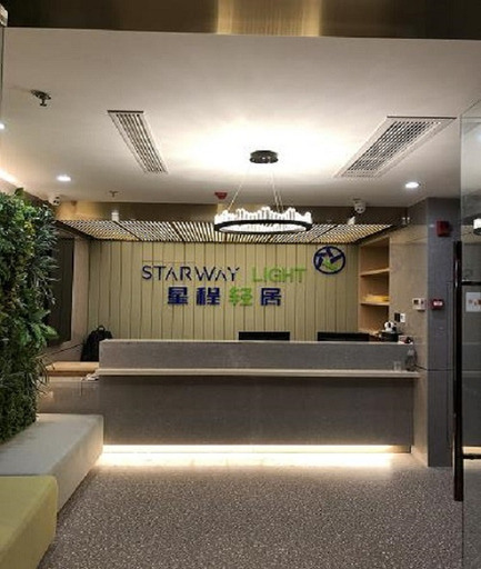 Others 3, Xingchen Hotel (Yancheng Normal University High-speed Railway Station Branch), Yancheng