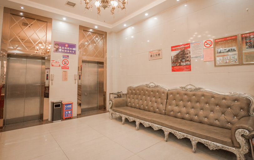 Others 4, Libo Smart Hotel, Ji'an