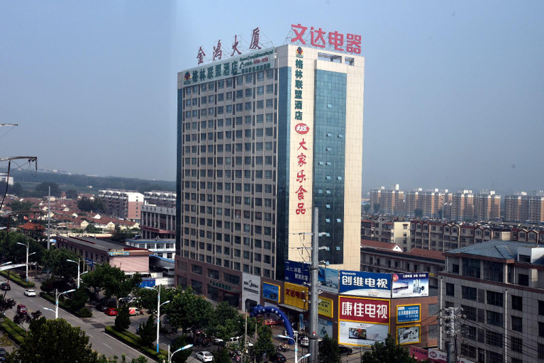 Others 3, グリーンツリーホテル(バスターミナルり), Yantai