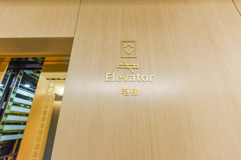 Others 4, ラベンダーホテル(), Chongqing