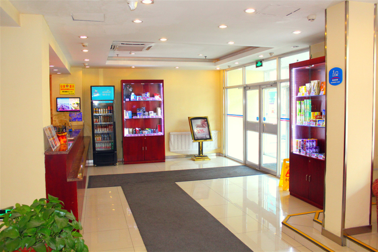 Food & Drinks 3, Yilai Hotel (Benxi Long-Distance Bus Station), Benxi