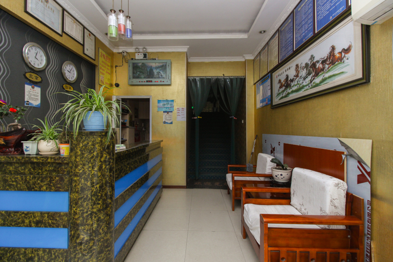 Others, Huadu Business Hotel, Nanjing