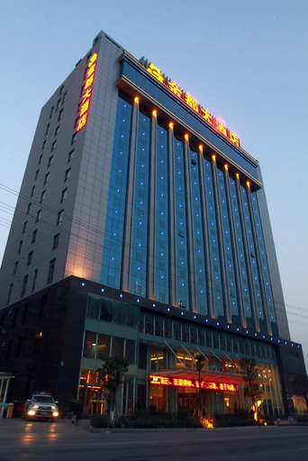 Exterior & Views, Jindu Hotel, Longnan