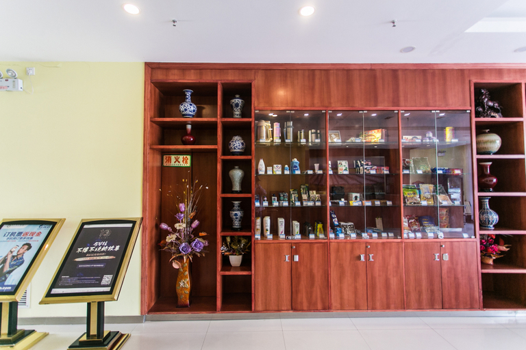 Food & Drinks, GYA Hotel (Changshu World Trade Plaza Changjiang Road), Suzhou