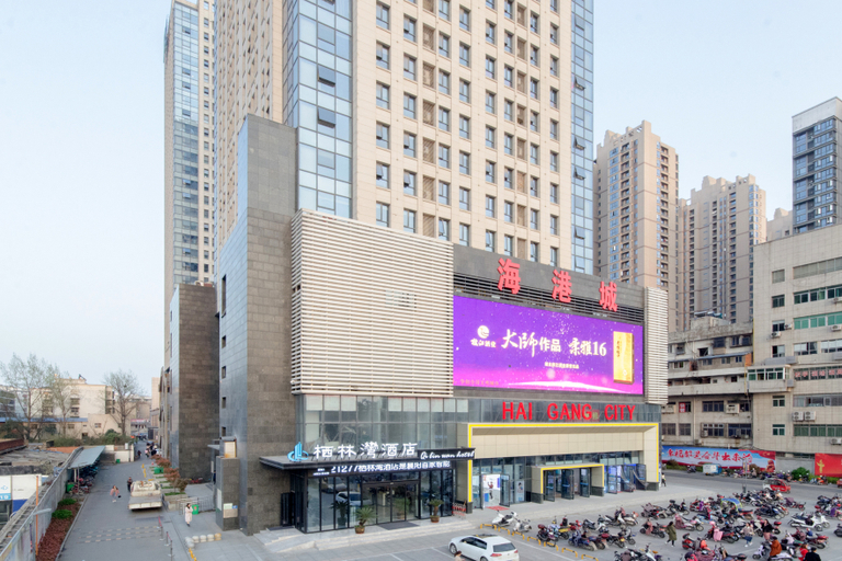 Others 4, Qilinwan Hotel (Xiangyang Changhong Road Minfa Plaza), Xiangfan