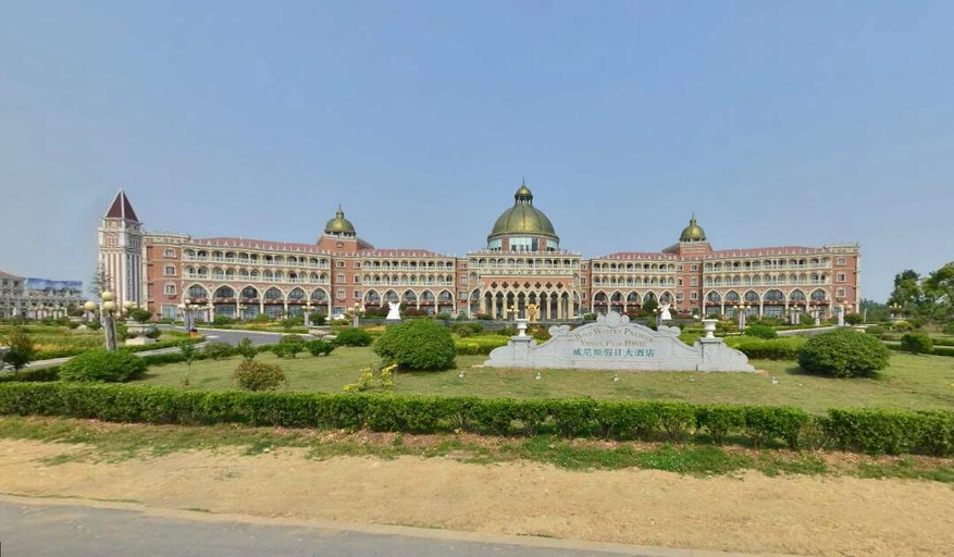 Others 4, Jintian International Hotel, Suqian