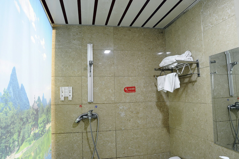 Bathroom 3, MeiYe Jiahao Hotel(Guangzhou Jiangnanxi Subway Station), Guangzhou