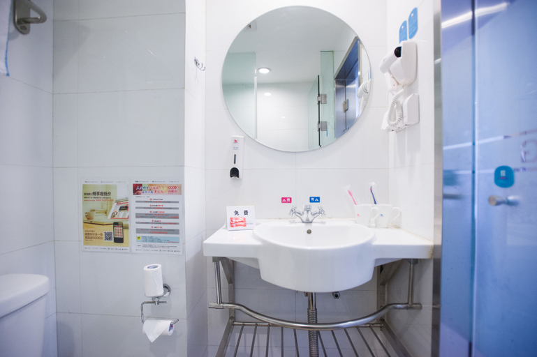 Bathroom 3, Hanting Hotel (Yining Shanghai City), Ili Kazakh