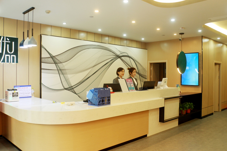 Others 4, Shankee Tea Style Hotel (Dongping Ruyuan Life Plaza), Tai'an