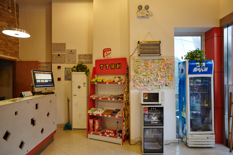 Food & Drinks 3, Pod Inn (Suzhou Park Railway Station Jinfeng Square), Suzhou