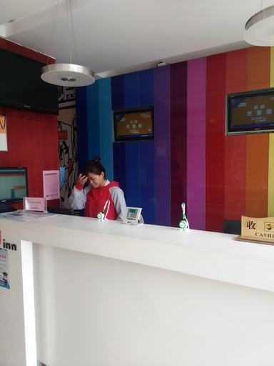 Others 5, Pod Inn Huai'an Beijing Road RT-Mart Branch, Huai'an