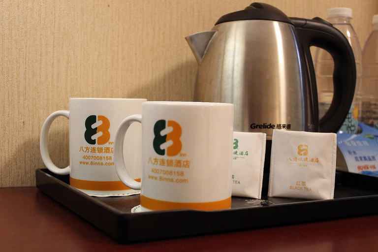 Others 5, CHEERMAY HOTELS SHENZHEN CITIZEN CENTER, Shenzhen