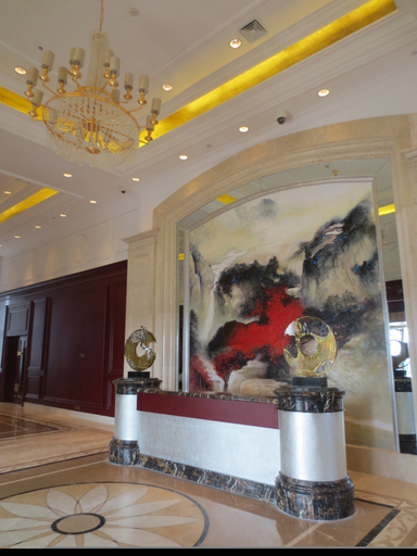 Others 3, Howard Johnson Domando Plaza, Ulaan Chab