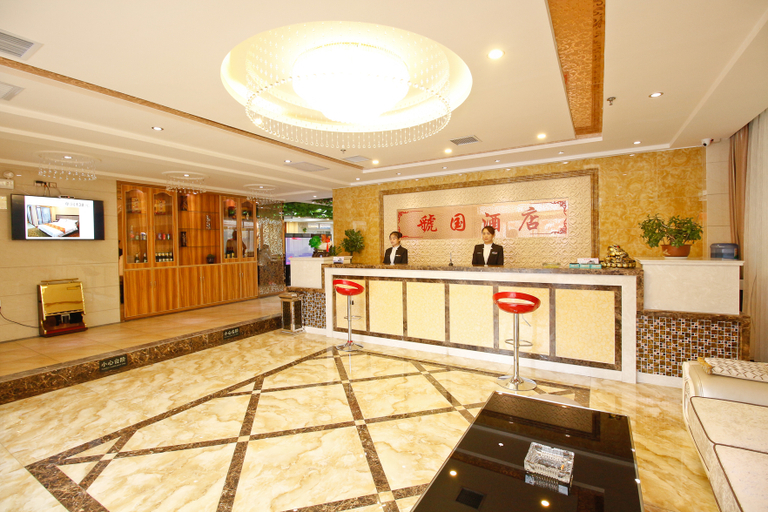 Others 5, Guoguo Hotel, Baoji