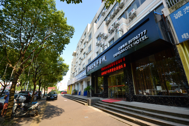 Exterior & Views 2, 0576 Business Hotel, Taizhou