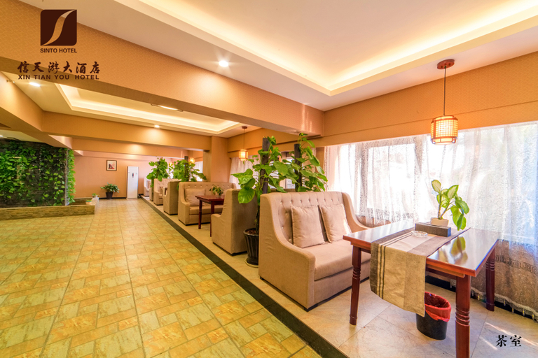 Others 4, Gemeng Hotel (Xishuangbanna Xuanwei Avenue), Xishuangbanna Dai