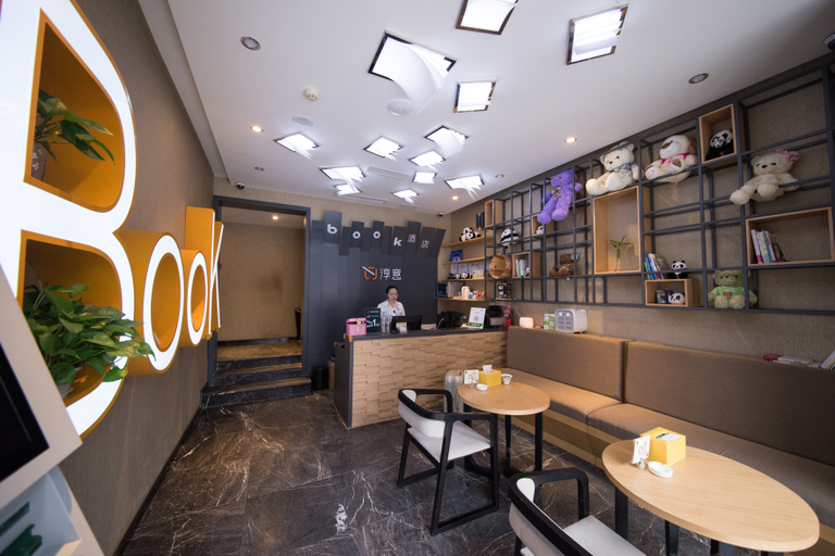 Food & Drinks 3, ジェームズ ジョイス コフィテルホテル（）, Chengdu