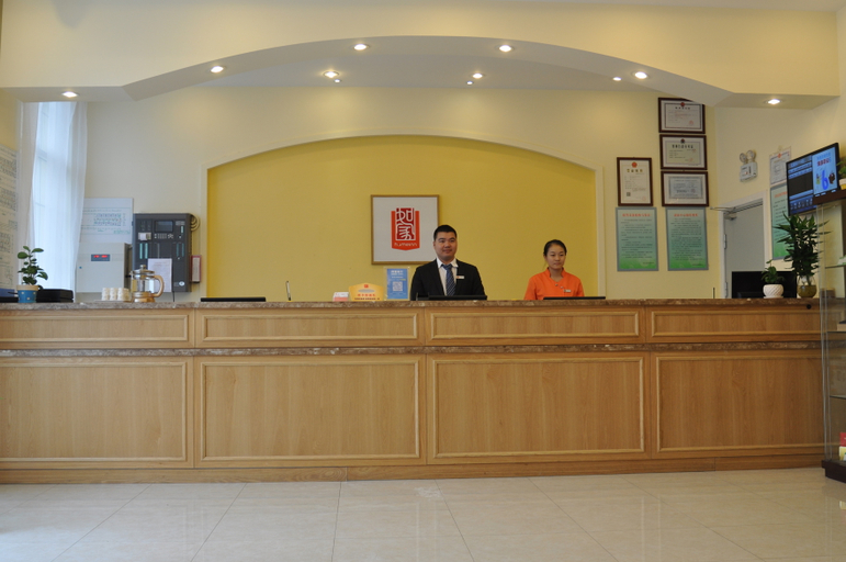 Others 5, Home Inn Neo Huai'an Xuyi Bus Station, Huai'an