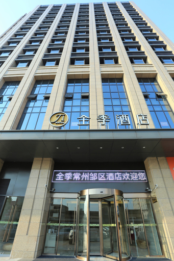 Exterior & Views 1, JI Hotel Changzhou Zouqu, Changzhou