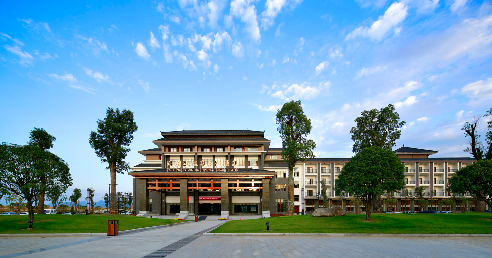 Exterior & Views 4, Sanlifan Hotspring Resort Hotel, Huanggang