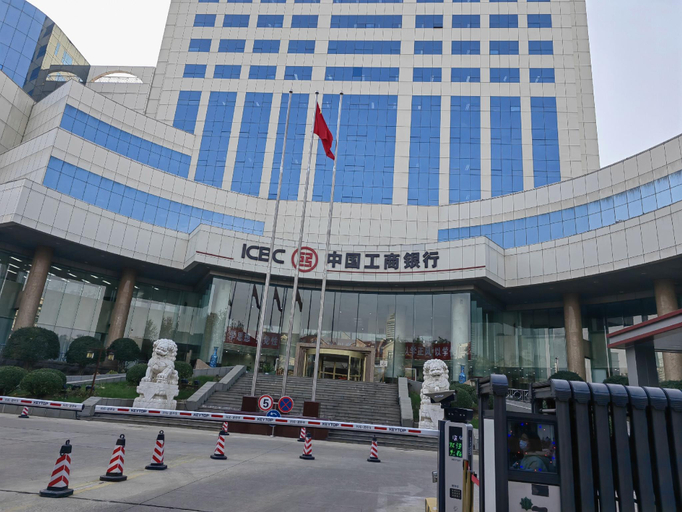 Exterior & Views 1, JI Hotel Jinan Daguanyuan, Jinan
