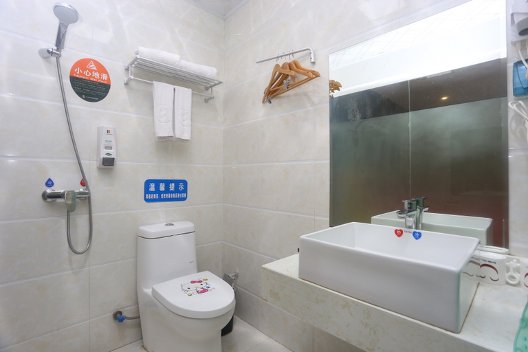 Bathroom 2, 8 Inns Chongqing Shapingba Branch, Chongqing