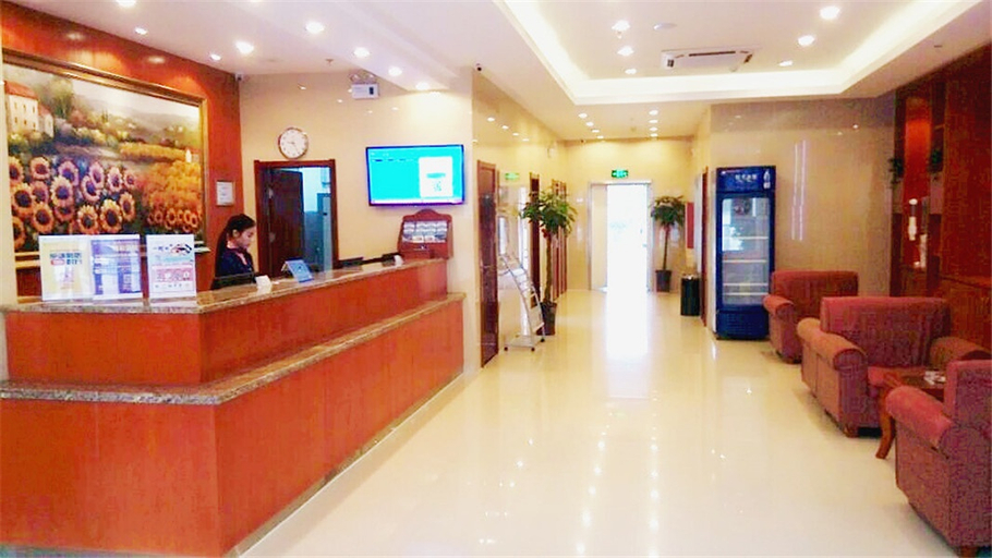 Others 4, Hanting Hotel (Xinyang City - center Branch), Xinyang