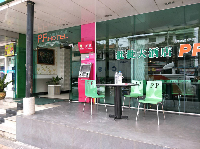 Food & Drinks 5, PP Hotel Dannok, Sadao