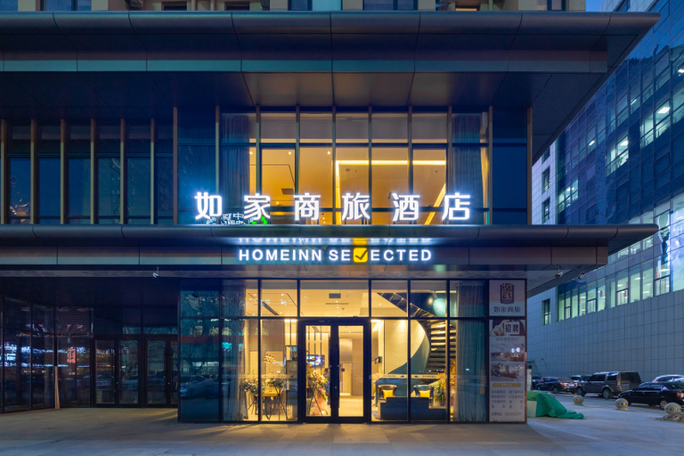 Others 4, Hotel Homeinns Select (Estação de Metrô 21st Century Tower, Hunnan, Shenyang), Shenyang
