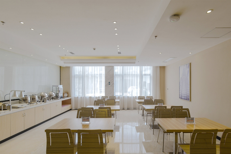 Food & Drinks 5, City Comfort Inn Anshun Pingba District Government, Anshun