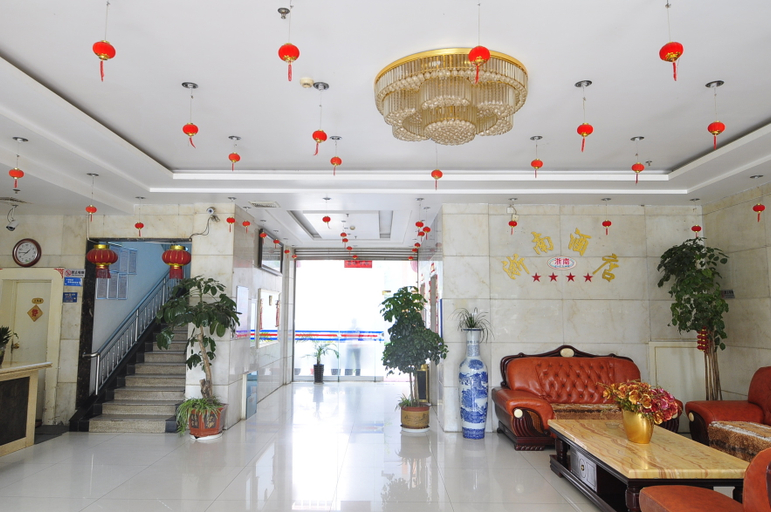 Others 5, Zhe'nan Business Hotel, Kunming