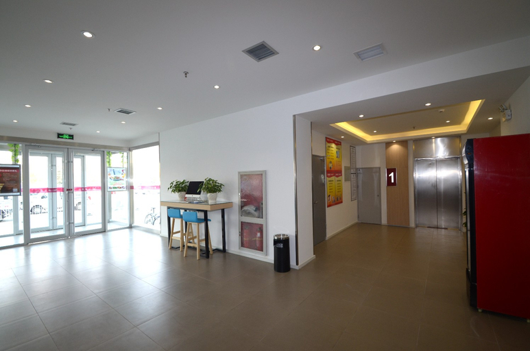 Others 5, Elan Hotel (Baoding East Railway Station), Baoding