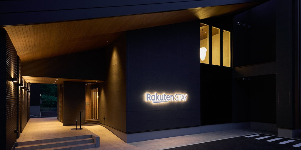 Exterior 3, Rakuten STAY Niseko, Niseko