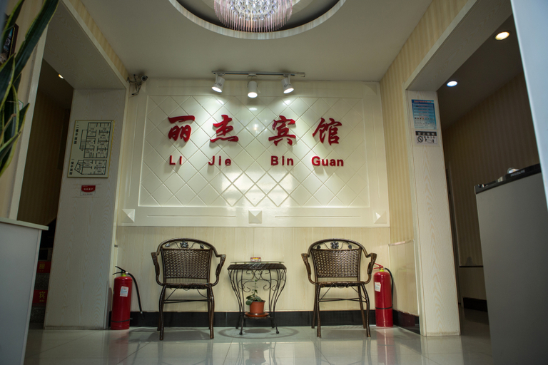 Others 3, ljsljkjbg, Yanbian Korean