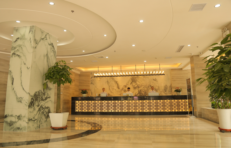 Others 3, Xinyuan International Hotel Nanchang, Xiangfan