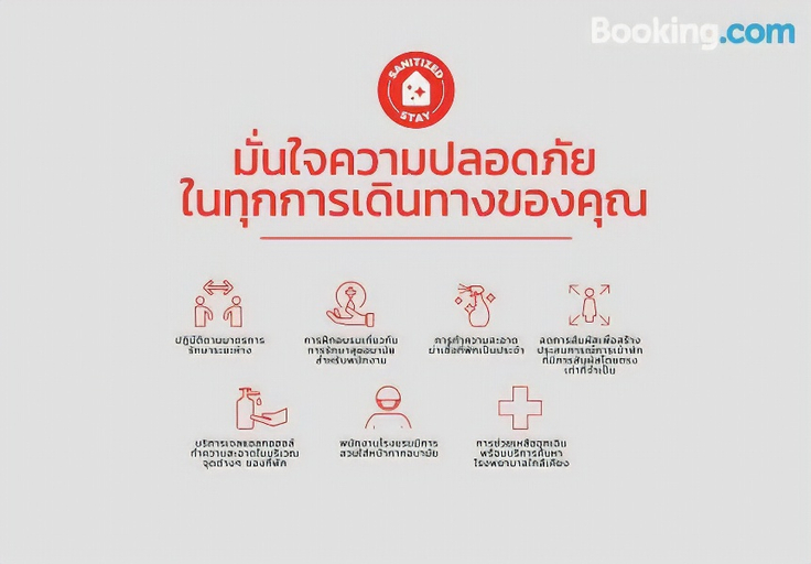 Others 4, OYO 225 Premier Place Hotel, Bang Rak