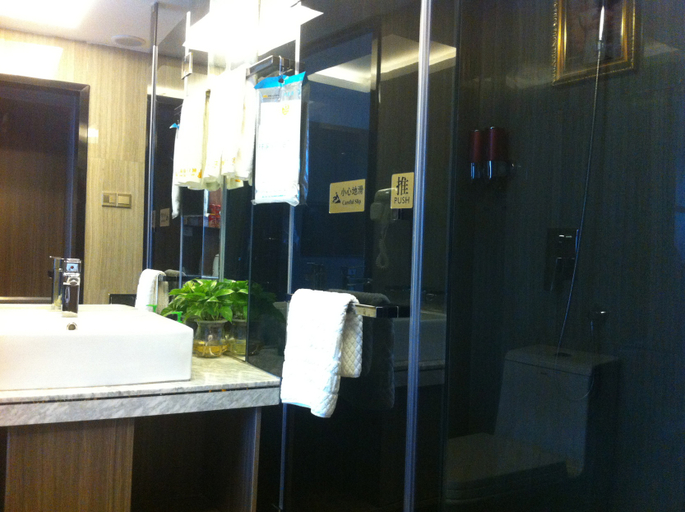Bathroom 2, Wealth Hotel, Ningde