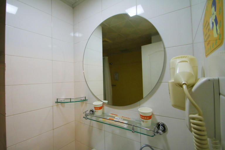 Bathroom 3, Home Inn Neo Shanghai Railway Station, Shanghai