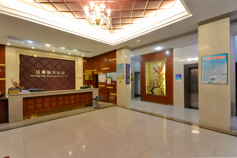 Others 5, Hongmei Business Hotel, Taizhou