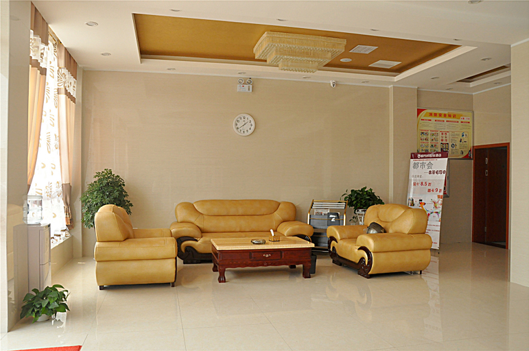 Others 3, Du Shi 118 Chain Hotel (Linyi Palace), Linyi