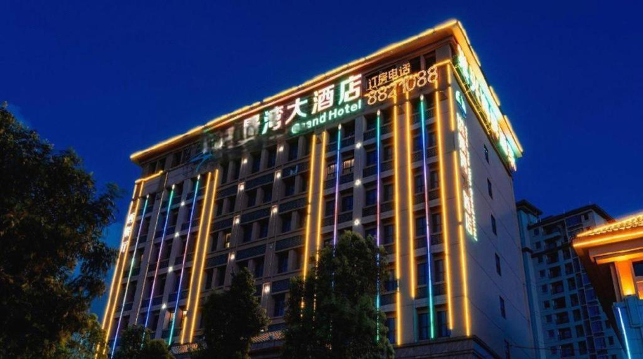 Exterior & Views 1, Zhuhai HongJingWan Hotel, Zhuhai