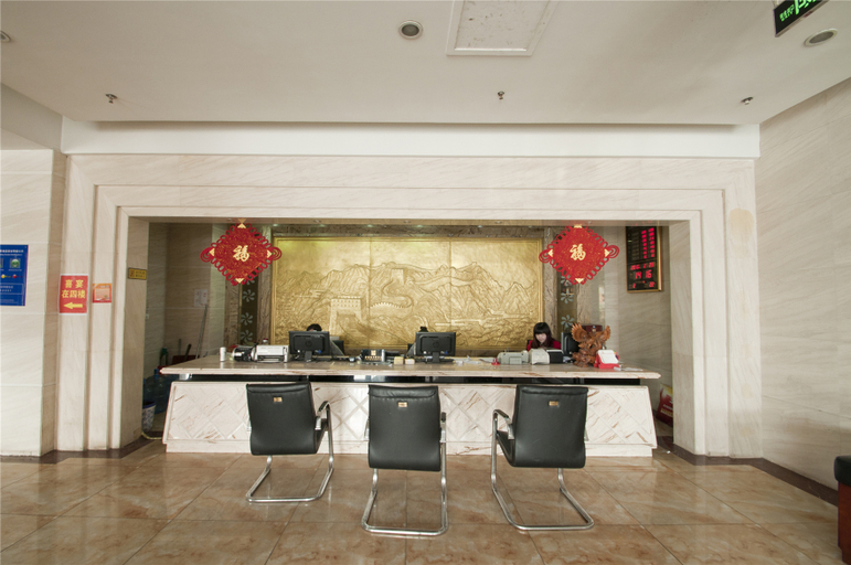 Others 3, Jinjing Business Hotel, Linyi