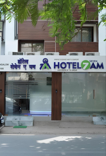 Exterior detail, 7AM By Glitz Hotels, Mumbai Suburban