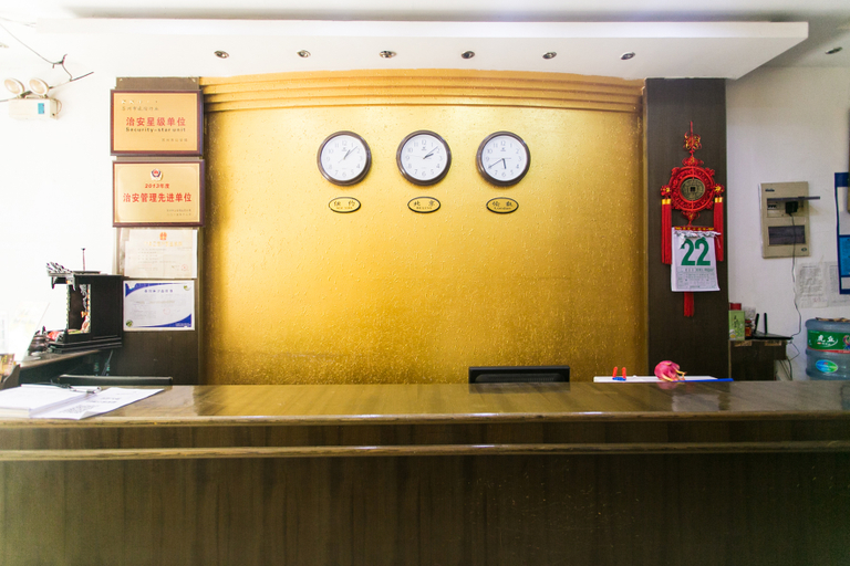 Others 3, ホテル(), Suzhou